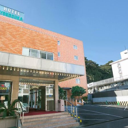 Hotel Yokosuka Bagian luar foto