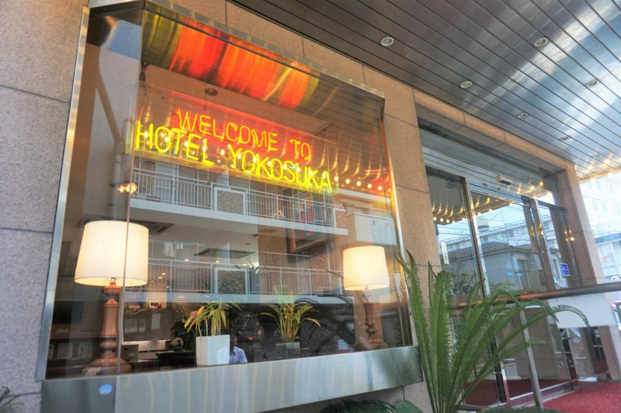 Hotel Yokosuka Bagian luar foto