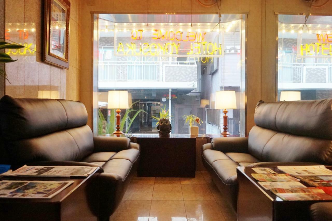 Hotel Yokosuka Bagian luar foto